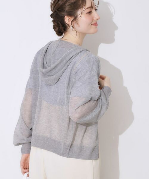 Couture Brooch / クチュールブローチ パーカー | 【上品な透け感・大人カジュアル】シアージップアップフーディー | 詳細19