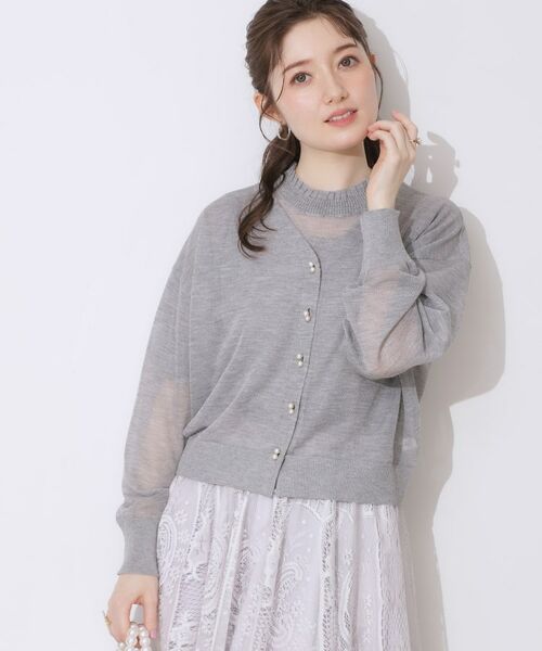 Couture Brooch / クチュールブローチ カーディガン・ボレロ | 【上品な透け感・通勤】ダブルパール調釦シアーカーディガン | 詳細14