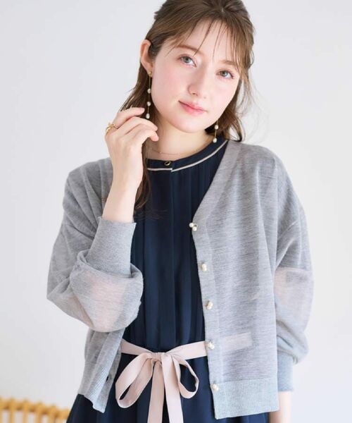 Couture Brooch / クチュールブローチ カーディガン・ボレロ | 【上品な透け感・通勤】ダブルパール調釦シアーカーディガン | 詳細21