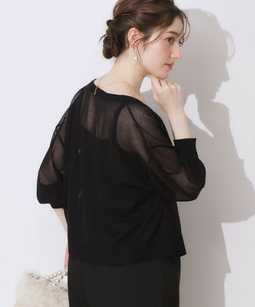 Couture Brooch / クチュールブローチ カーディガン・ボレロ | 【上品な透け感・通勤】ダブルパール調釦シアーカーディガン | 詳細29