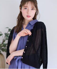 Couture Brooch / クチュールブローチ カーディガン・ボレロ | 【冷房対策・通勤】透かし編みシャイニーニットカーディガン