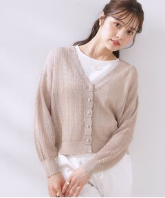 Couture Brooch / クチュールブローチ カーディガン・ボレロ | 【冷房対策・通勤】透かし編みシャイニーニットカーディガン