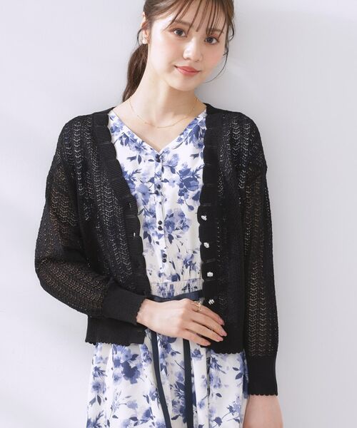Couture Brooch / クチュールブローチ カーディガン・ボレロ | 【冷房対策・通勤】透かし編みシャイニーニットカーディガン | 詳細11