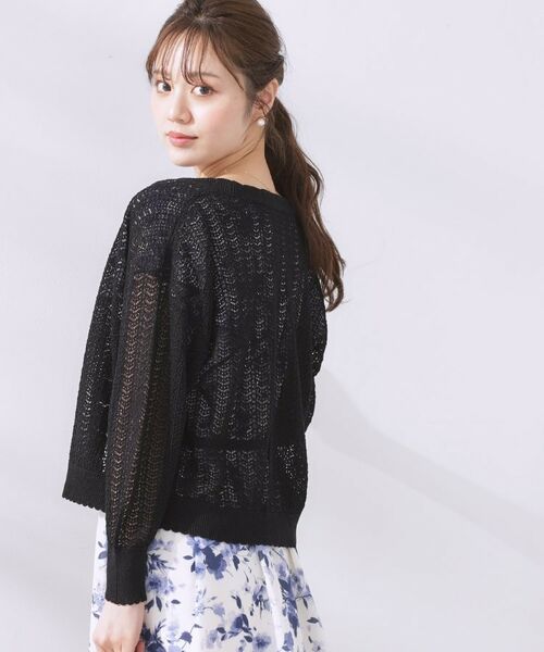 Couture Brooch / クチュールブローチ カーディガン・ボレロ | 【冷房対策・通勤】透かし編みシャイニーニットカーディガン | 詳細13