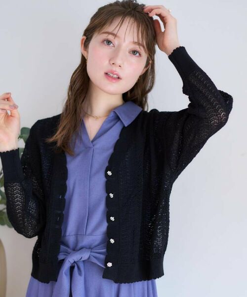 ♡専用♡ BUILD A LINE/20711271 ステンBLK (リア) HORNET600 98-（ISP