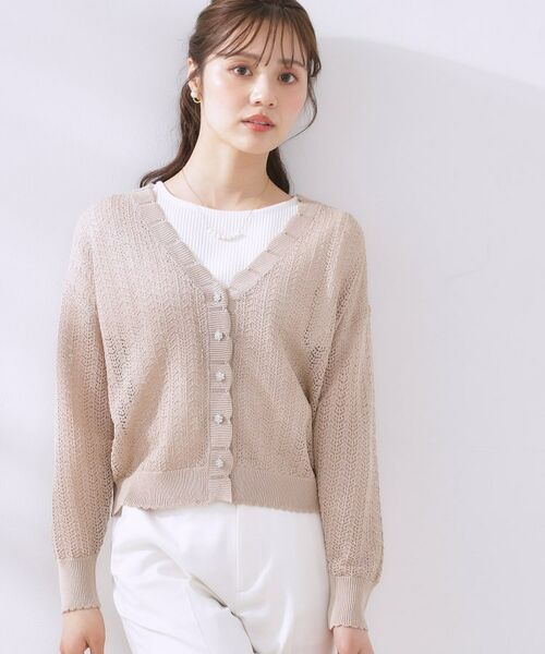 Couture Brooch / クチュールブローチ カーディガン・ボレロ | 【冷房対策・通勤】透かし編みシャイニーニットカーディガン | 詳細28