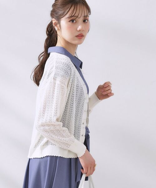 Couture Brooch / クチュールブローチ カーディガン・ボレロ | 【冷房対策・通勤】透かし編みシャイニーニットカーディガン | 詳細5