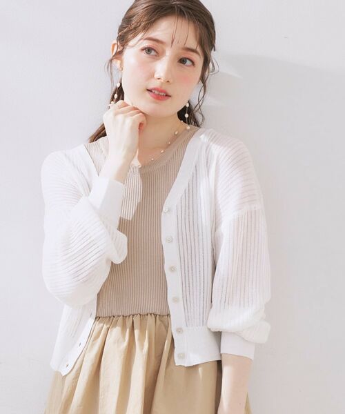 Couture Brooch / クチュールブローチ カーディガン・ボレロ | ラメリブVネックカーディガン | 詳細1