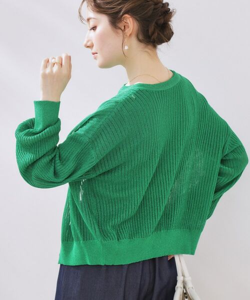 Couture Brooch / クチュールブローチ カーディガン・ボレロ | ラメリブVネックカーディガン | 詳細10