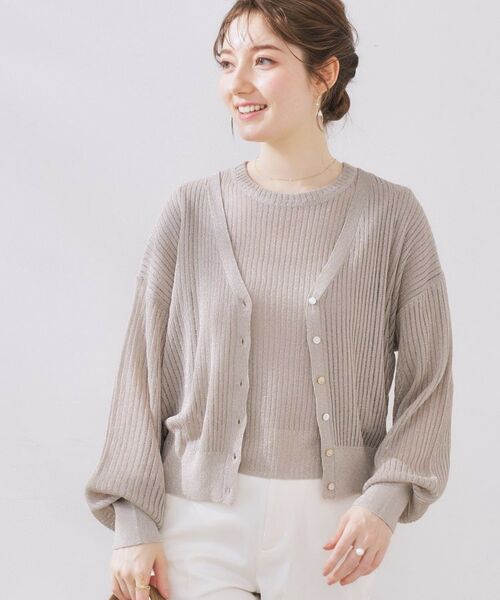 Couture Brooch / クチュールブローチ カーディガン・ボレロ | ラメリブVネックカーディガン | 詳細15