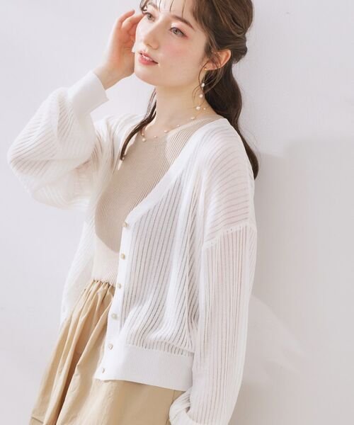 Couture Brooch / クチュールブローチ カーディガン・ボレロ | ラメリブVネックカーディガン | 詳細2