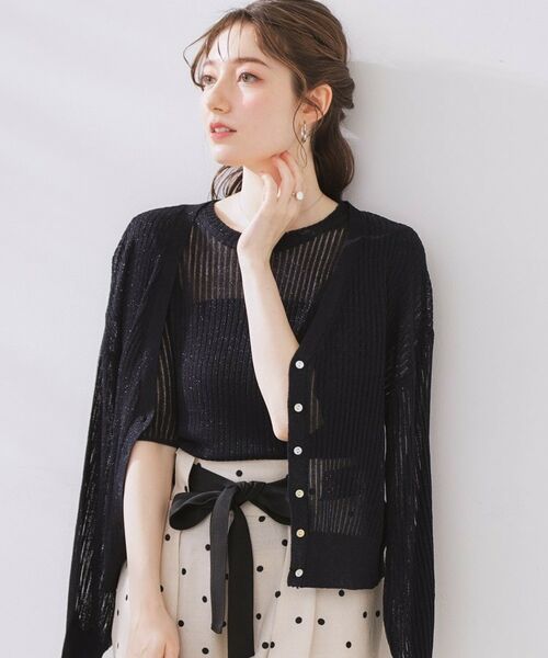 Couture Brooch / クチュールブローチ カーディガン・ボレロ | ラメリブVネックカーディガン | 詳細22