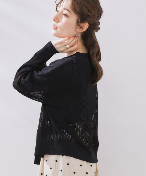 Couture Brooch / クチュールブローチ カーディガン・ボレロ | ラメリブVネックカーディガン | 詳細23