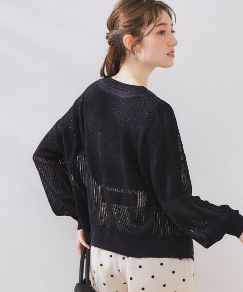 Couture Brooch / クチュールブローチ カーディガン・ボレロ | ラメリブVネックカーディガン | 詳細24