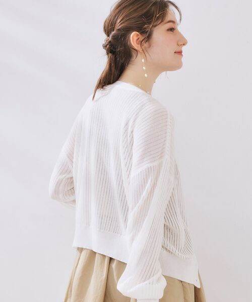 Couture Brooch / クチュールブローチ カーディガン・ボレロ | ラメリブVネックカーディガン | 詳細3