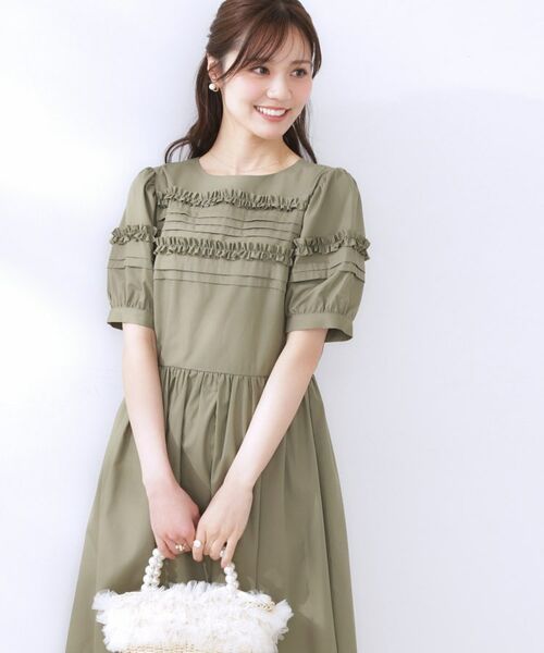 Couture Brooch / クチュールブローチ ロング・マキシ丈ワンピース | エシカルコットン タック＆フリルワンピース | 詳細1