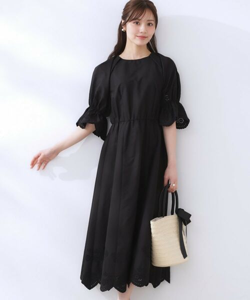 Couture Brooch / クチュールブローチ ロング・マキシ丈ワンピース | 【きれいめ・二の腕カバー】エシカルコットン エンブロドルマンワンピース | 詳細8