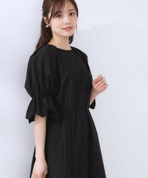 Couture Brooch / クチュールブローチ ロング・マキシ丈ワンピース | 【きれいめ・二の腕カバー】エシカルコットン エンブロドルマンワンピース | 詳細9