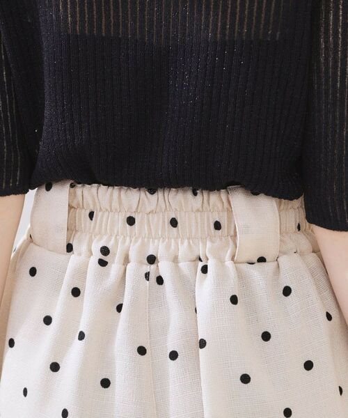 Couture Brooch / クチュールブローチ パンツ | 配色リボンドットパンツ | 詳細24