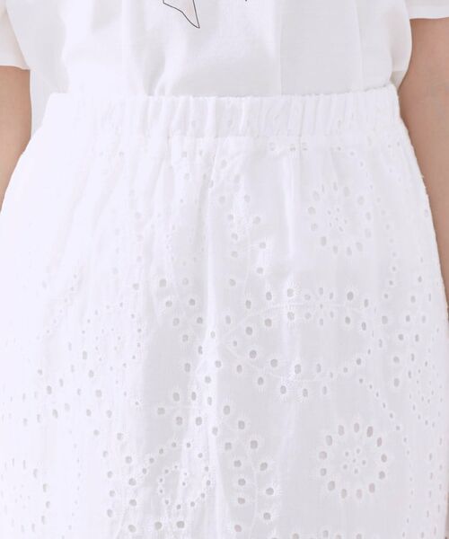 Couture Brooch / クチュールブローチ ロング・マキシ丈スカート | コットンレーススカート | 詳細18