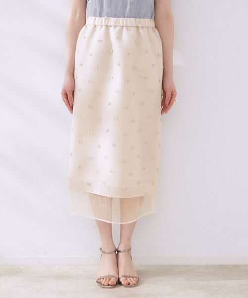 Couture Brooch / クチュールブローチ ロング・マキシ丈スカート | リボンジャカードシアーIラインスカート | 詳細15