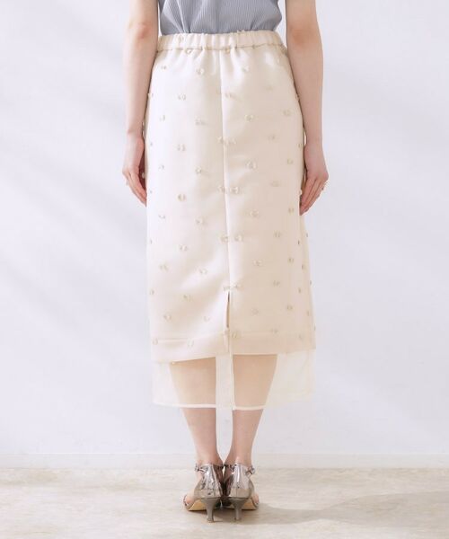 Couture Brooch / クチュールブローチ ロング・マキシ丈スカート | リボンジャカードシアーIラインスカート | 詳細17
