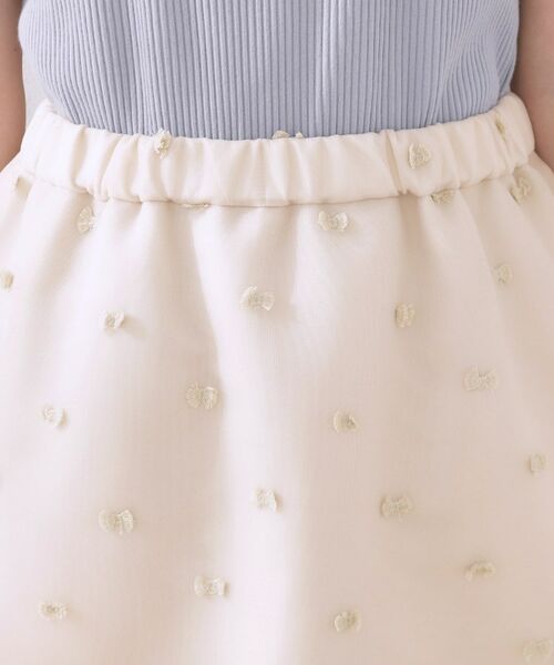 Couture Brooch / クチュールブローチ ロング・マキシ丈スカート | リボンジャカードシアーIラインスカート | 詳細18