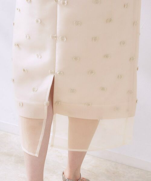 Couture Brooch / クチュールブローチ ロング・マキシ丈スカート | リボンジャカードシアーIラインスカート | 詳細20