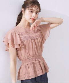 Couture Brooch / クチュールブローチ シャツ・ブラウス | 【大人可愛い・華やか】ダブルフリル袖ペプラムブラウス