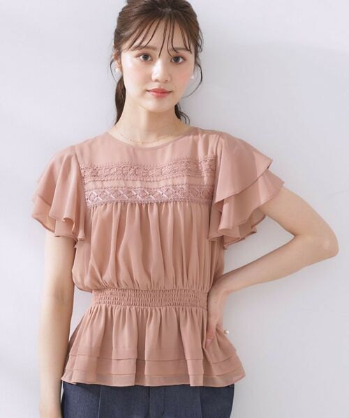 Couture Brooch / クチュールブローチ シャツ・ブラウス | 【大人可愛い・華やか】ダブルフリル袖ペプラムブラウス | 詳細23