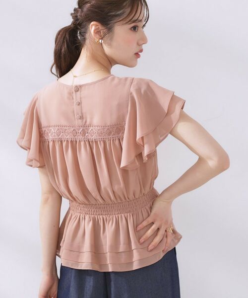 Couture Brooch / クチュールブローチ シャツ・ブラウス | 【大人可愛い・華やか】ダブルフリル袖ペプラムブラウス | 詳細25