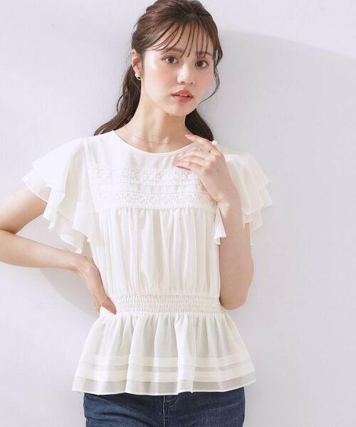 Couture Brooch / クチュールブローチ シャツ・ブラウス | 【大人可愛い・華やか】ダブルフリル袖ペプラムブラウス | 詳細4