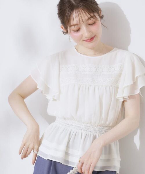 Couture Brooch / クチュールブローチ シャツ・ブラウス | 【大人可愛い・華やか】ダブルフリル袖ペプラムブラウス | 詳細8