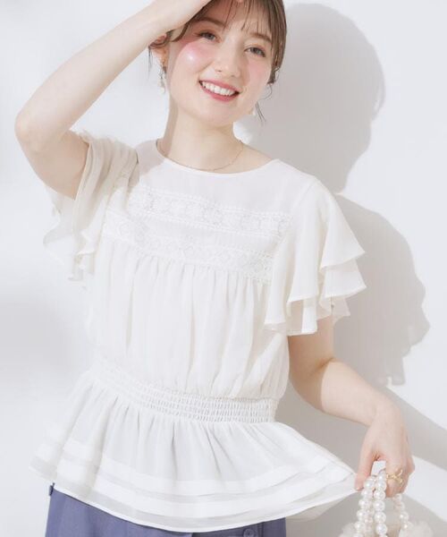 Couture Brooch / クチュールブローチ シャツ・ブラウス | 【大人可愛い・華やか】ダブルフリル袖ペプラムブラウス | 詳細9