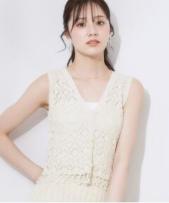 Couture Brooch / クチュールブローチ ニット・セーター | 透かし編みフリンジニット