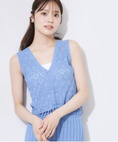 Couture Brooch / クチュールブローチ ニット・セーター | 透かし編みフリンジニット