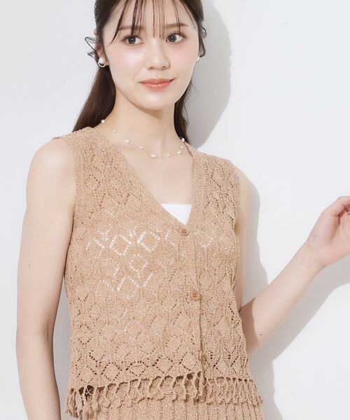 Couture Brooch / クチュールブローチ ニット・セーター | 透かし編みフリンジニット | 詳細1