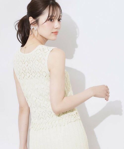 Couture Brooch / クチュールブローチ ニット・セーター | 透かし編みフリンジニット | 詳細10