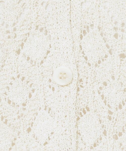 Couture Brooch / クチュールブローチ ニット・セーター | 透かし編みフリンジニット | 詳細14