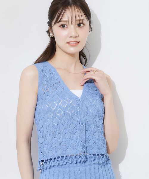 Couture Brooch / クチュールブローチ ニット・セーター | 透かし編みフリンジニット | 詳細15