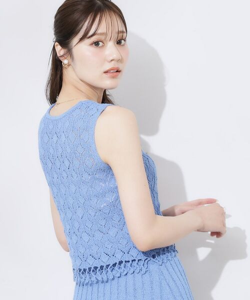 Couture Brooch / クチュールブローチ ニット・セーター | 透かし編みフリンジニット | 詳細17