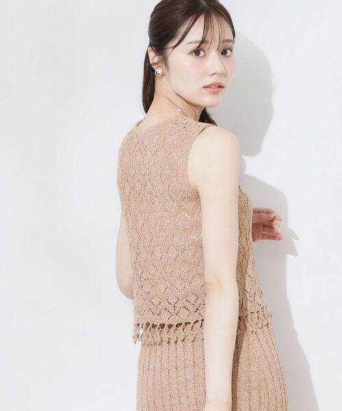 Couture Brooch / クチュールブローチ ニット・セーター | 透かし編みフリンジニット | 詳細2