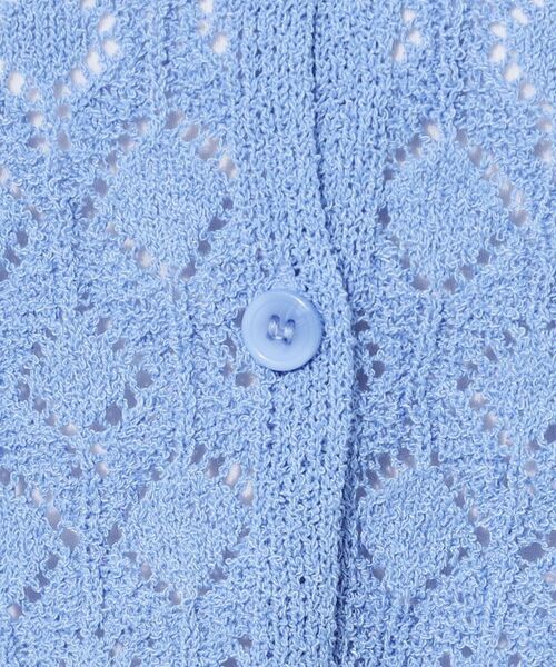 Couture Brooch / クチュールブローチ ニット・セーター | 透かし編みフリンジニット | 詳細21