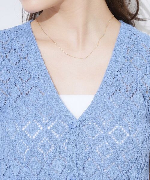 Couture Brooch / クチュールブローチ ニット・セーター | 透かし編みフリンジニット | 詳細25