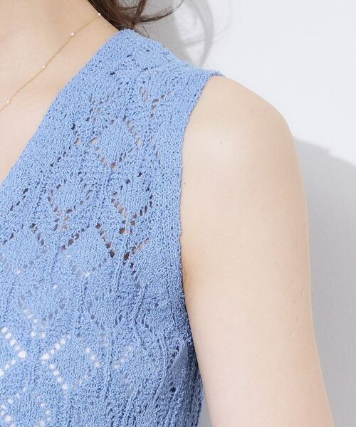 Couture Brooch / クチュールブローチ ニット・セーター | 透かし編みフリンジニット | 詳細26