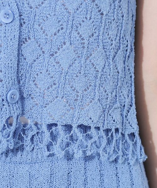 Couture Brooch / クチュールブローチ ニット・セーター | 透かし編みフリンジニット | 詳細27