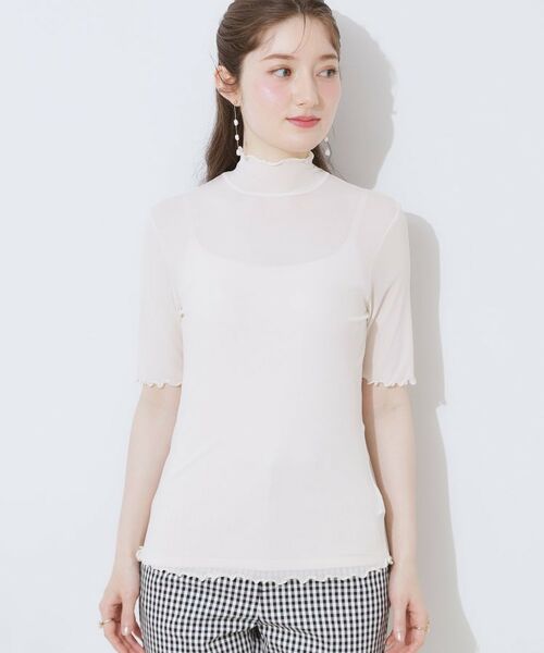 Couture Brooch / クチュールブローチ カットソー | シアーチュール5分袖トップス | 詳細22