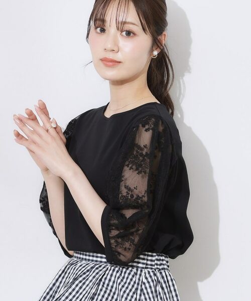 Couture Brooch / クチュールブローチ カットソー | 【接触冷感・UV・マシンウォッシャブル】袖レースデザイントップス | 詳細16