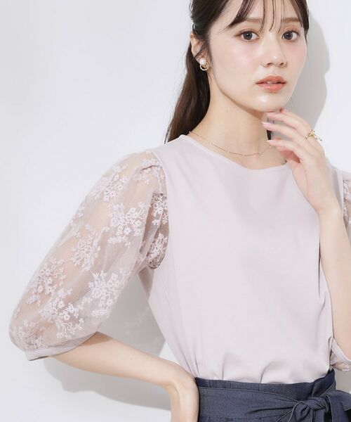 Couture Brooch / クチュールブローチ カットソー | 【接触冷感・UV・マシンウォッシャブル】袖レースデザイントップス | 詳細30