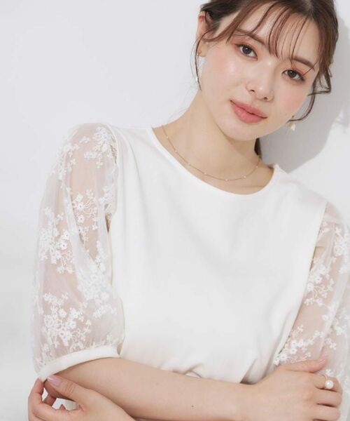 Couture Brooch / クチュールブローチ カットソー | 【接触冷感・UV・マシンウォッシャブル】袖レースデザイントップス | 詳細4